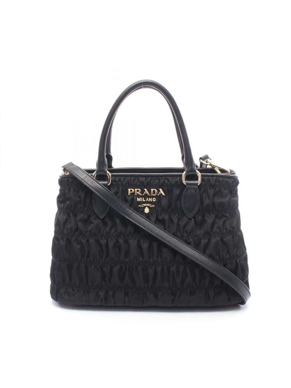 Prada Tessuto Gaufre' 2Way Tote Bag #271330P14B
